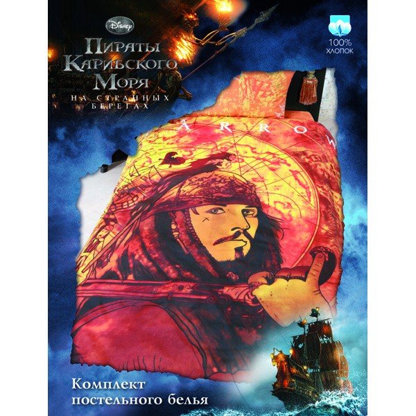 Комплект постельного белья Disney сад Пираты 