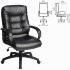 Кресло офисное BRABIX "Supreme EX-503", экокожа, черное, 530873