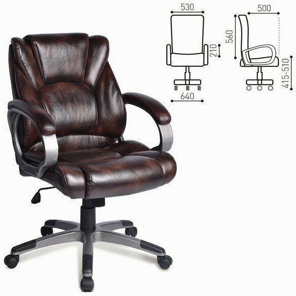 Кресло офисное BRABIX "Eldorado EX-504", экокожа, коричневое, 530875 Коричневый